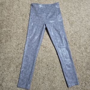 Zyia Animal Print Leggings